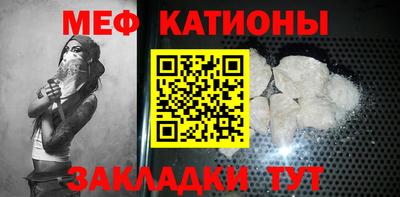 дмт Малоярославец
