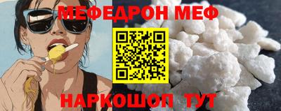 каннабис Малгобек