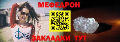 дмт Малоярославец