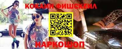 каннабис Малгобек