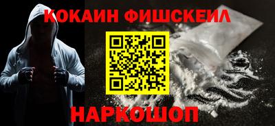 каннабис Малгобек
