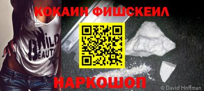 дмт Малоярославец