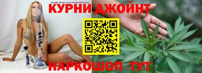 спиды Мариинск