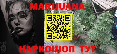 дмт Малоярославец