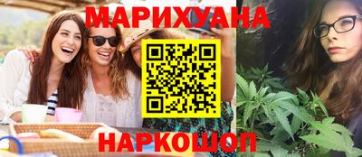 дмт Малоярославец