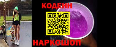дмт Малоярославец