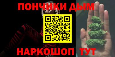 спиды Мариинск