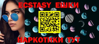 дмт Малоярославец