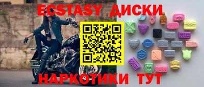 дмт Малоярославец