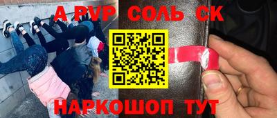 каннабис Малгобек