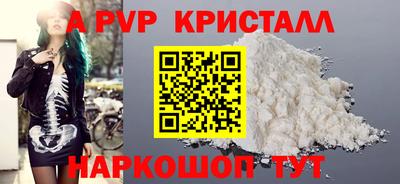 дмт Малоярославец