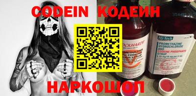 дмт Малоярославец