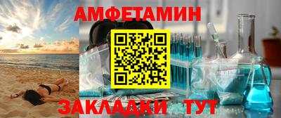 каннабис Малгобек