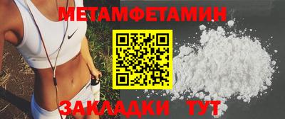 каннабис Малгобек