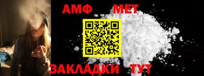 дмт Малоярославец