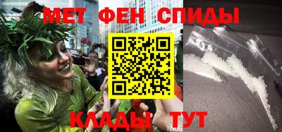 каннабис Малгобек