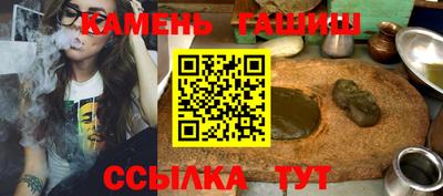 дмт Малоярославец