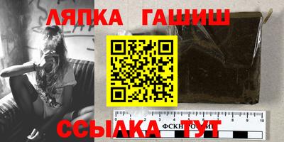спиды Мариинск