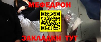 каннабис Малгобек