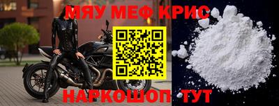 дмт Малоярославец