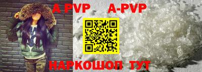 дмт Малоярославец