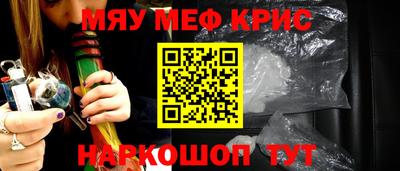 каннабис Малгобек