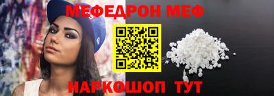 дмт Малоярославец