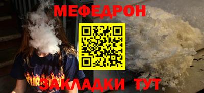 дмт Малоярославец
